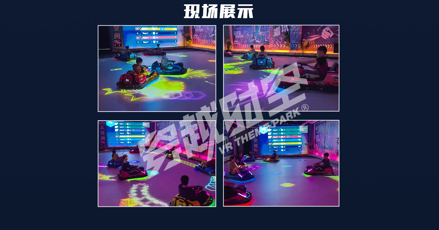 光影漂移車-pc落地頁(yè)_08_副本